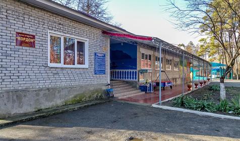 База отдыха Кордон, Мостовский район, п. Мостовской