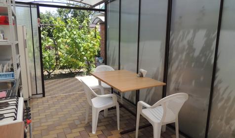 Стандарт+ в домике