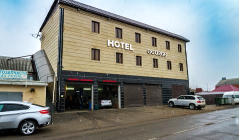 Гостиница George Hotel, г. Краснодар