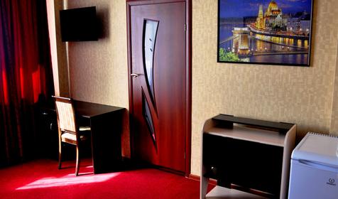 Двухместный полулюкс