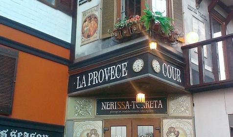 Коттедж под ключ Нерисса Торрета, Сочи, п. Лазаревское