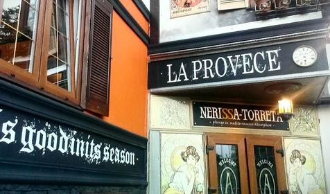 Коттедж под ключ Нерисса Торрета, Сочи, п. Лазаревское