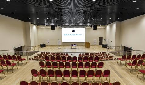 Конгресс холл. Отель Sea Galaxy, г. Сочи