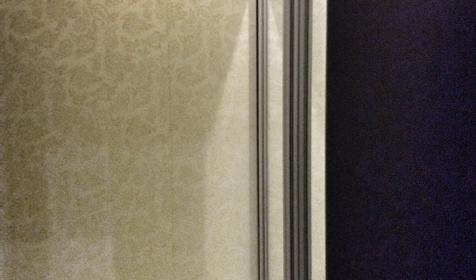 Гостевой дом На Каляева, г. Краснодар