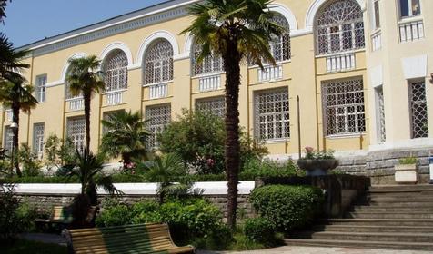 Санаторий Кудепста, Сочи, пос. Кудепста