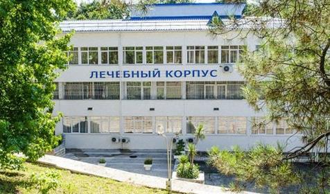 Пансионат Орбита-1, Сочи, г. Адлер