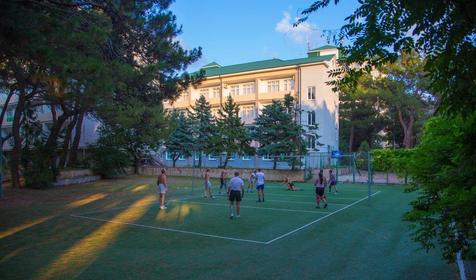 Пансионат отдыха Кавказ, Геленджик