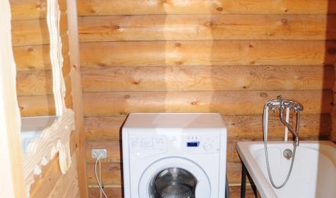 Коттедж Holiday home,