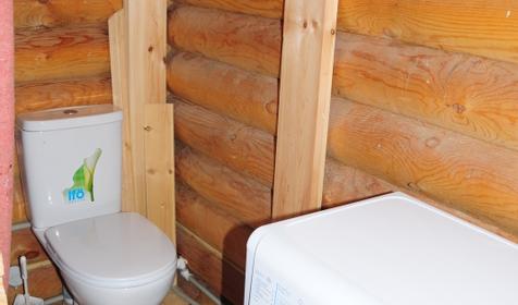 Коттедж Holiday home,