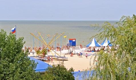 Пансионат Астерия, г. Ейск