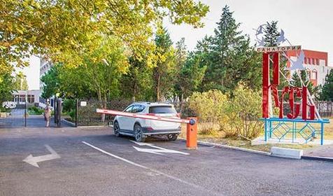 Санаторий Русь, г. Геленджик