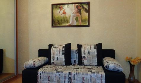 Гостевой дом Манго, г. Геленджик