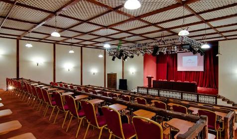 Конференц-зал. Клубный отель-SPA Ривьера-клуб, г. Анапа