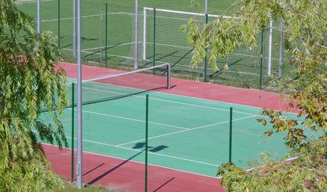 Санаторий Парус ALL Inclusive, г. Анапа