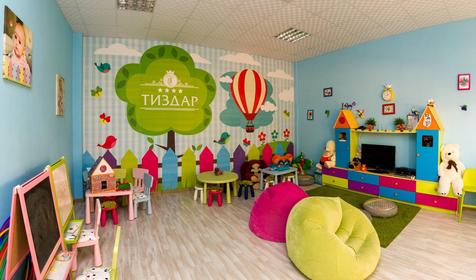 Tizdar Family Resort & Spa 5*