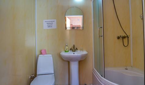 Однокомнатный люкс. Гостевой дом Гуама, х. Гуамка