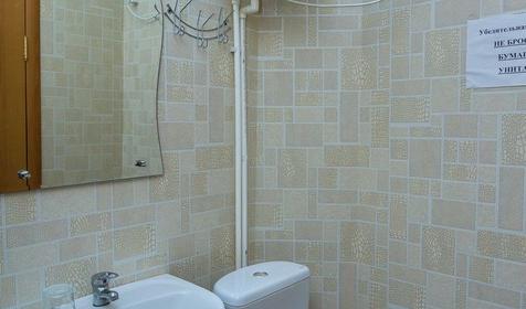 Двухкомнатный семейный люкс. Гостевой дом Гуама, х. Гуамка