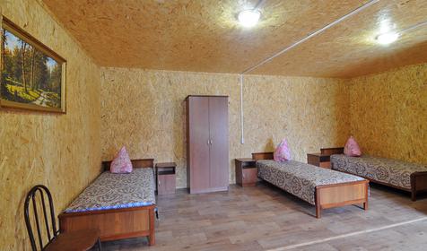 Трехместный стандарт