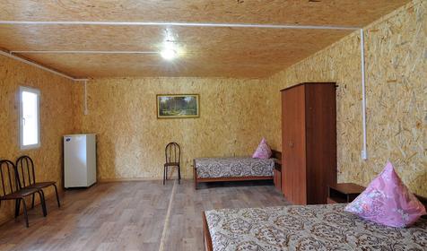 Трехместный стандарт