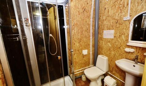 Золотая Лагуна