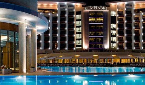 Кемпински Гранд Отель, г. Геленджик