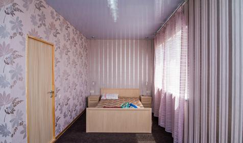 Трехместный