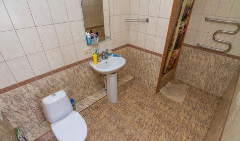 Трехместный