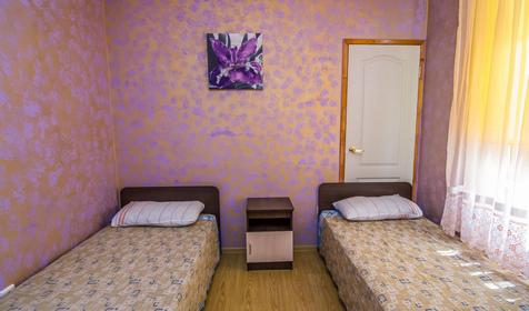 Двухместный