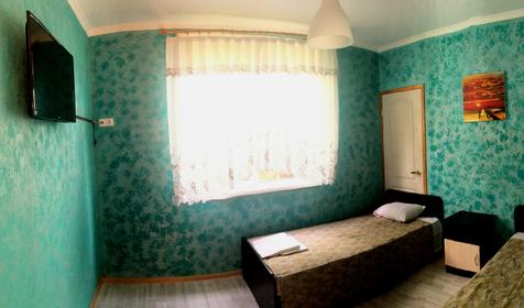 Двухместный