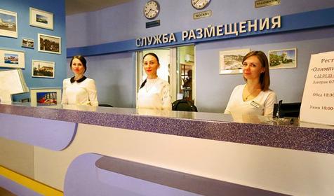 Пансионат с лечением Олимпийский-Дагомыс, г. Сочи, п. Дагомыс