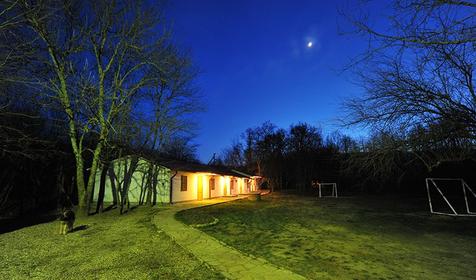 Гостевой дом "Поляна Убинская"