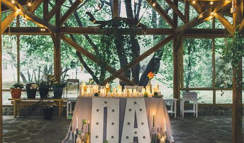 Гостевой дом "Поляна Убинская"