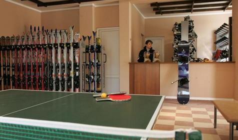 Прокат снаряжения. Комплекс отдыха Беларусь, Сочи, п. Красная Поляна