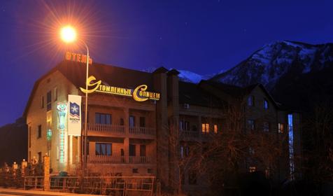 Утомленные солнцем