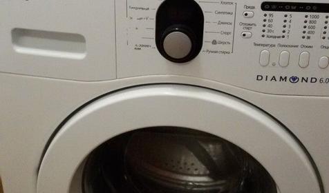 Гостевой дом Алые паруса, г. Сочи, Верхнеимеретиская Бухта