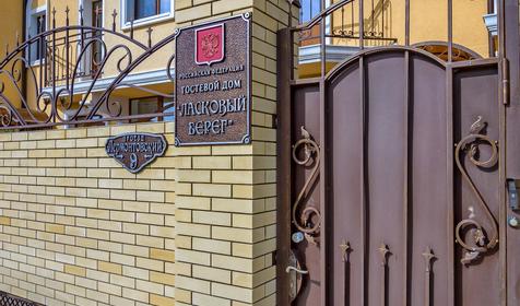 Гостиница Ласковый берег, г. Анапа, пос. Сукко