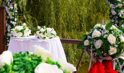 Екатерининская усадьба