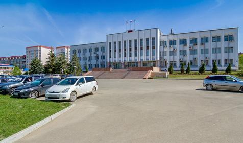 Краснодарский край, г. Горячий Ключ