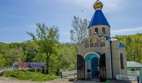 Краснодарский край, г. Горячий Ключ