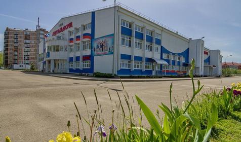 Краснодарский край, г. Горячий Ключ