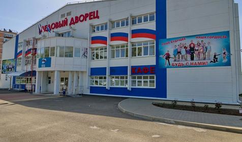 Краснодарский край, г. Горячий Ключ