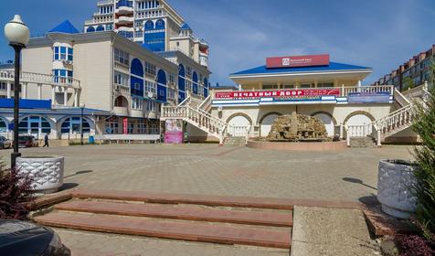 Краснодарский край, г. Горячий Ключ