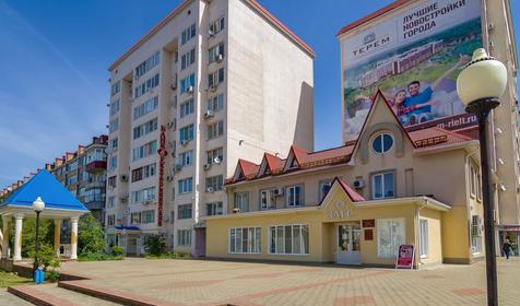 Краснодарский край, г. Горячий Ключ