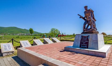 Южная Озереевка, г. Новороссийск