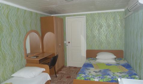 Трехместный с удобствами