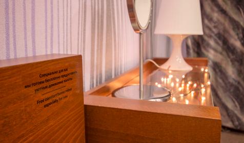 Хостел БМ, г. Краснодар