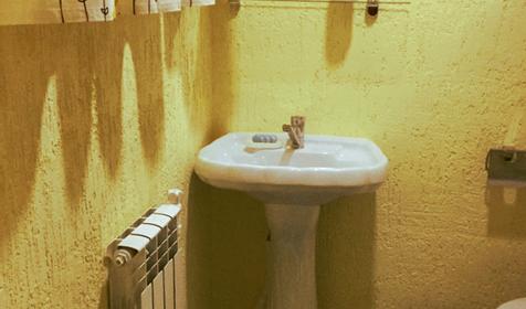 Гостевой дом Магия гор, Каменномостский