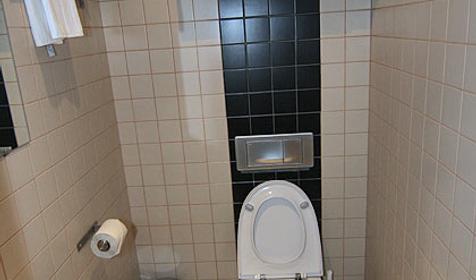 Катерина Альпик, Красная Поляна