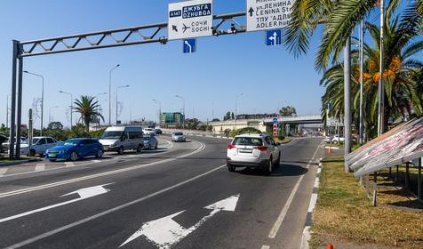 Адлерский р-н, г. Сочи