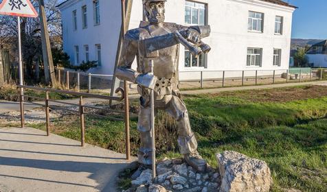 Каменномостский